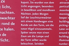 20190902_115820